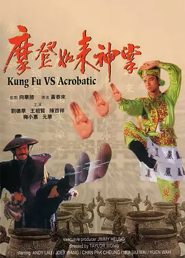 亚洲爱播电影网